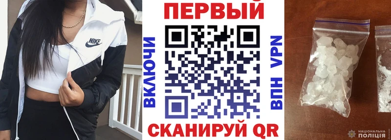 где найти   Кирсанов  АМФЕТАМИН 97% 