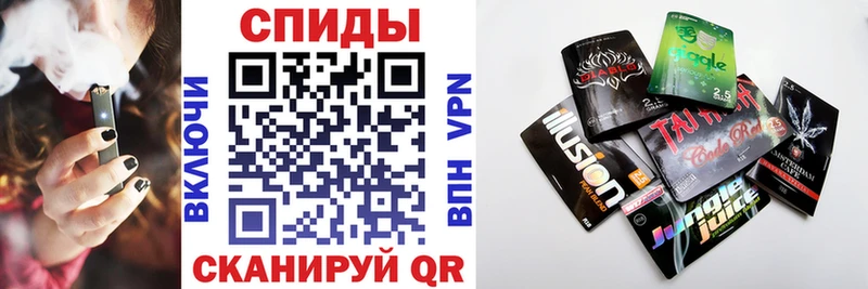 hydra tor  Кирсанов  БУТИРАТ BDO 33% 