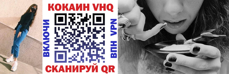 COCAIN 99% Кирсанов