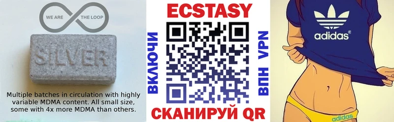 Экстази диски  Кирсанов 