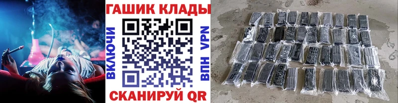 Гашиш Изолятор  Кирсанов 