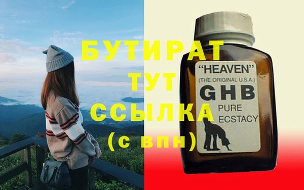 MDMA Premium VHQ Пересвет