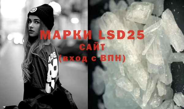 MDMA Premium VHQ Пересвет