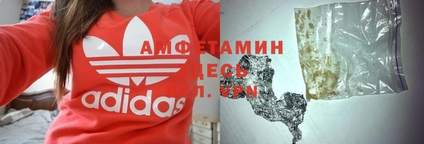 MDMA Premium VHQ Пересвет