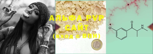 прущие крисы Абдулино