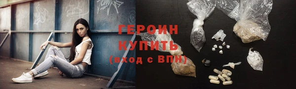 MDMA Premium VHQ Пересвет