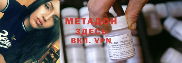 ECSTASY Алексин