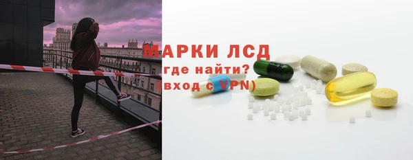 меф VHQ Алексеевка