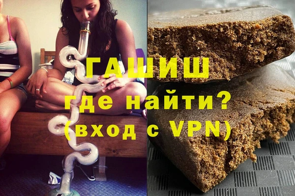 гидропоника Переславль-Залесский