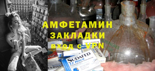 MDMA Premium VHQ Пересвет