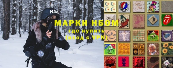гидропоника Переславль-Залесский