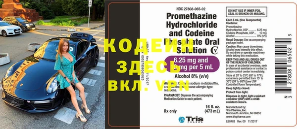MDMA Premium VHQ Пересвет
