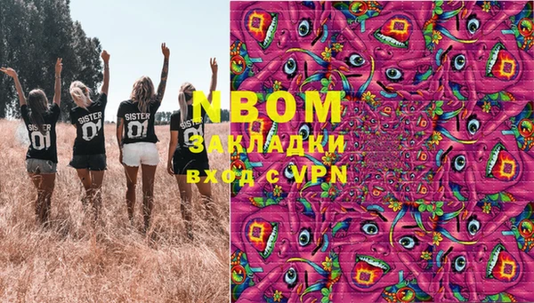 гидропоника Переславль-Залесский