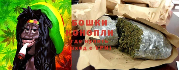 гидропоника Переславль-Залесский