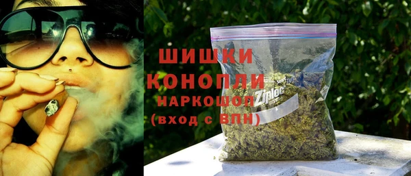 гидропоника Переславль-Залесский