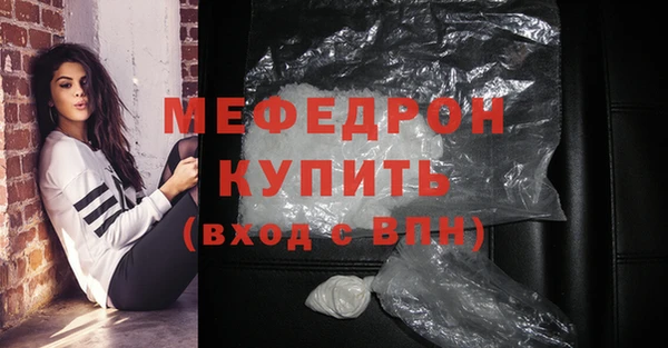 гидропоника Переславль-Залесский