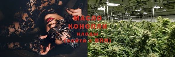 MDMA Premium VHQ Пересвет