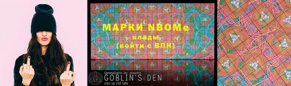 гидропоника Переславль-Залесский