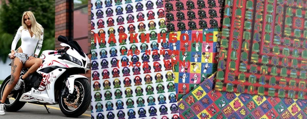 MDMA Абинск