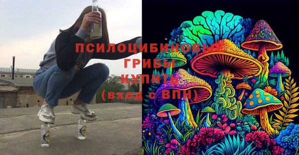 MDMA Premium VHQ Пересвет