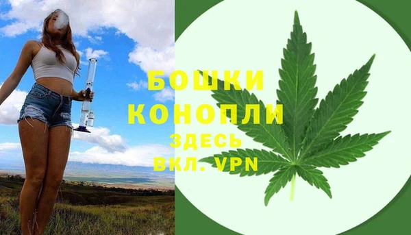 прущие крисы Абдулино