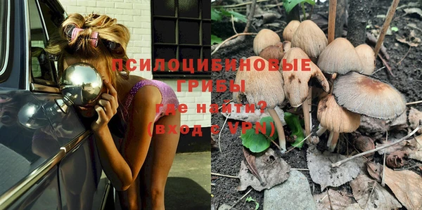 MDMA Premium VHQ Пересвет